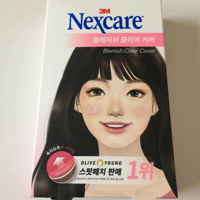 韓国 Nextcare ニキビパッチ 26パッチ コスメ/美容のスキンケア/基礎化粧品(パック/フェイスマスク)の商品写真
