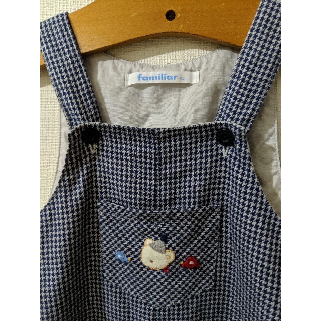 familiar(ファミリア)のファミリア　オーバーオール90 キッズ/ベビー/マタニティのキッズ服男の子用(90cm~)(その他)の商品写真