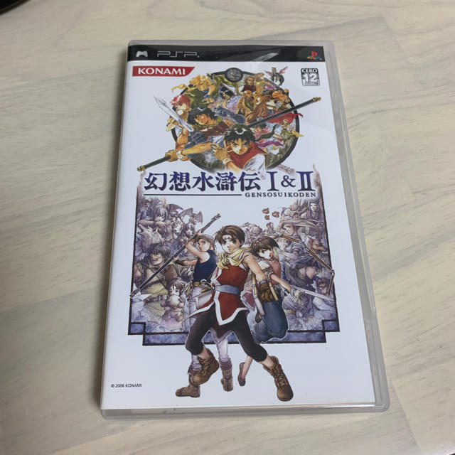 PlayStation Portable - pspソフト 幻想水滸伝1.2の通販 by やんた shop｜プレイステーションポータブルならラクマ