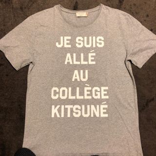 メゾンキツネ(MAISON KITSUNE')のmaison kitsune Tシャツ(Tシャツ/カットソー(半袖/袖なし))