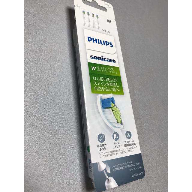 PHILIPS(フィリップス)のフィリップス ソニッケアーHX6064/67  4本 コスメ/美容のオーラルケア(歯ブラシ/デンタルフロス)の商品写真
