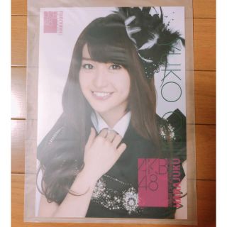 エーケービーフォーティーエイト(AKB48)のAKB48 大島優子 A4 生写真ポスター(アイドルグッズ)
