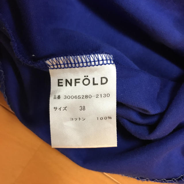 enfold トップス 2