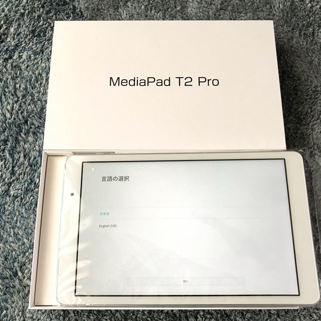注目の MediaPad 未使用✨HUAWEI ✨新品 - ANDROID T2 ホワイト✨送料込✨ Pro タブレット