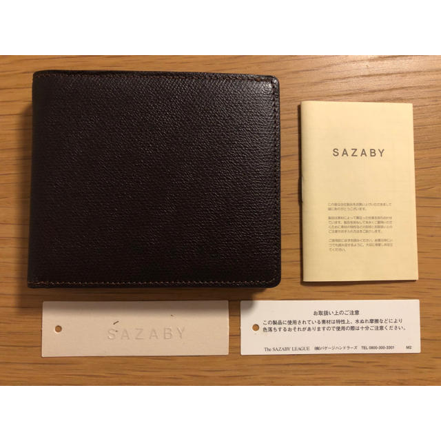 SAZABY(サザビー)の【新品・未使用】SAZABY ×  AfternoonTea 財布 メンズのファッション小物(折り財布)の商品写真