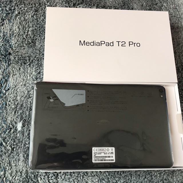 のように ANDROID MediaPad T2 Pro ブラック✨送料込✨の通販 by ショコラ5521's shop｜アンドロイドならラクマ - ✨新品 未使用✨HUAWEI のある