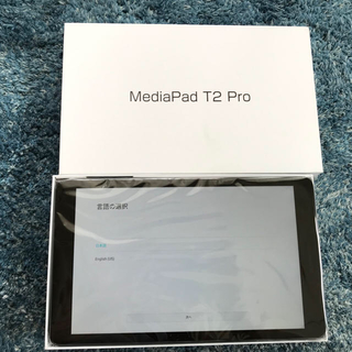 アンドロイド(ANDROID)の✨新品 未使用✨HUAWEI MediaPad T2 Pro ブラック✨送料込✨(タブレット)