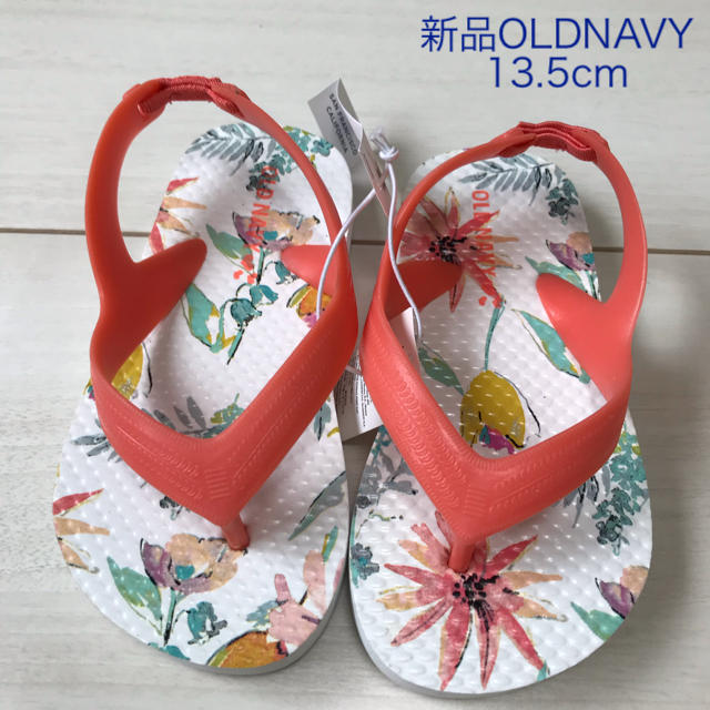 Old Navy(オールドネイビー)のオールドネイビー サンダル キッズ/ベビー/マタニティのベビー靴/シューズ(~14cm)(サンダル)の商品写真