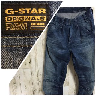 ジースター(G-STAR RAW)のG-STAR RAW   立体裁断 ブーツカットデニム(デニム/ジーンズ)