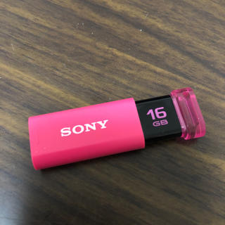 ソニー(SONY)のソニー ノックスライド USB 16G(PC周辺機器)