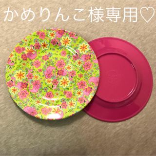 ライス(rice)のかめりんこ様専用 北欧rice メラミンプレート2枚セット♡(食器)