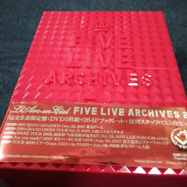 L'Arc～en～Ciel　FIVE LIVE ARCHIVES 2