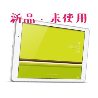 エーユー(au)の[HUAWEI]Qua tab 02 au [パウダーホワイト](タブレット)