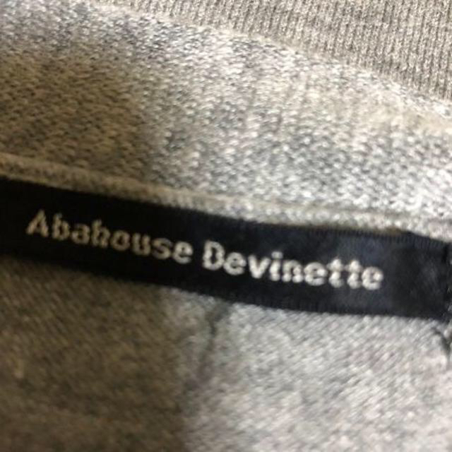 Abahouse Devinette(アバハウスドゥヴィネット)のAbahouse Devinette◆グレー◆ニットワンピース レディースのワンピース(ミニワンピース)の商品写真