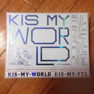 キスマイ KIS-MY-WORLD(ポップス/ロック(邦楽))