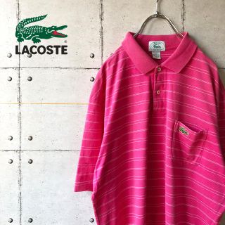 ラコステ(LACOSTE)の【やて様専用】 80r 90s アイゾッド ラコステ ボーダー ポロシャツ(ポロシャツ)