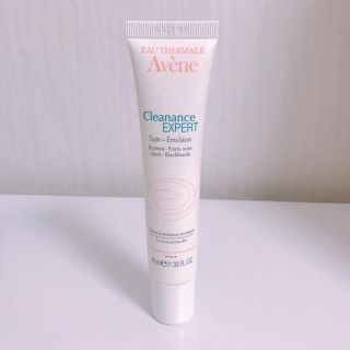 アベンヌ(Avene)のみんた0777様専用 アベンヌ クリナンス エクスペール エマルジョン 乳液(乳液/ミルク)