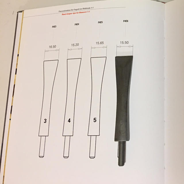 ファゴット シェーパー ティップ6番 リーガーの通販 by ふき子's ファゴット シェーパー ティップ6番 リーガーの通販 by ふき子's