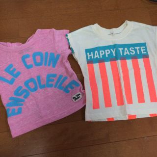 スキップランド(Skip Land)のみさき様(Ｔシャツ)