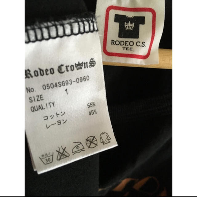 RODEO CROWNS(ロデオクラウンズ)のロデオクラウンズ フレアタンクトップ レディースのトップス(タンクトップ)の商品写真