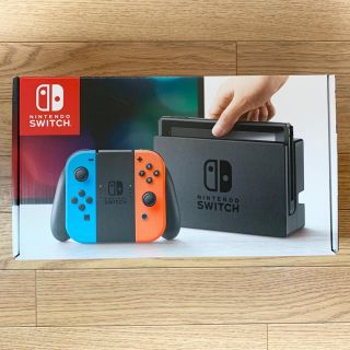 ニンテンドウ(任天堂)のNintendo Switch(家庭用ゲーム機本体)