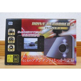 ドライブレコーダー 2.2インチ液晶 グレー色(カーナビ/カーテレビ)