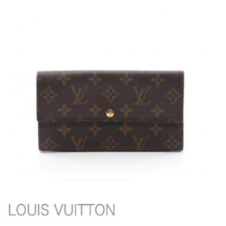 ルイヴィトン(LOUIS VUITTON)の美品 ルイヴィトン 長財布 本物(財布)