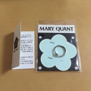 マリークワント(MARY QUANT)のマリクワ♡ピンキーリング(リング(指輪))