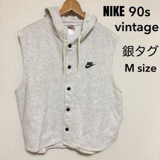 ナイキ(NIKE)のレア☆90s 銀タグ NIKE ナイキ パーカーベスト スウェット ヴィンテージ(ベスト)