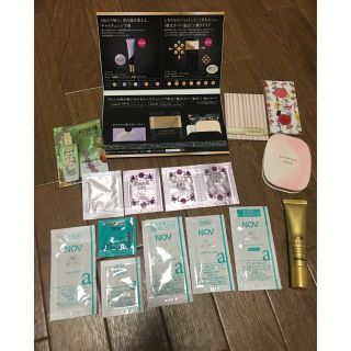 コフレドール(COFFRET D'OR)の【値下げしました】化粧品サンプル★コフレドール★アナスイなど(サンプル/トライアルキット)