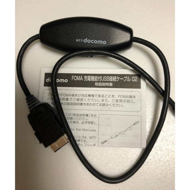 NTTdocomo(エヌティティドコモ)のDocomo純正 充電機能付きUSB接続ケーブル スマホ/家電/カメラのスマートフォン/携帯電話(その他)の商品写真