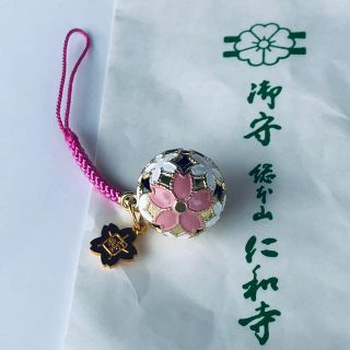 厄除け☆京都仁和寺 御室さくらの鈴 根付け(キーホルダー/ストラップ)