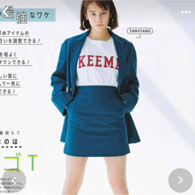 moussy(マウジー)のmoussy ジャケット レディースのジャケット/アウター(テーラードジャケット)の商品写真