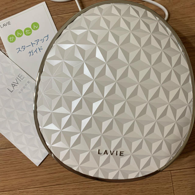 LAVIE 脱毛機 光脱毛 LAVIE 脱毛機 光脱毛