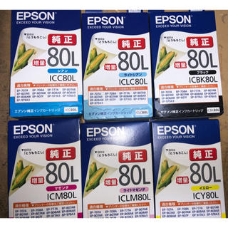 エプソン(EPSON)のエプソン 純正 インクカートリッジ80L 増量6色(目印:とうもろこし)(PC周辺機器)