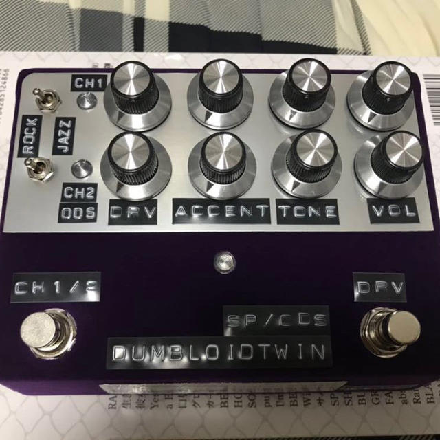 【在庫僅少】 DUMBLOID Music Shin's TWIN 美品 Purple ODS エフェクター