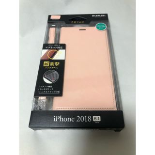 アイフォーン(iPhone)の耐衝撃 iPhone XR 手帳型ケース 定価70%off ピンクベージュ(iPhoneケース)