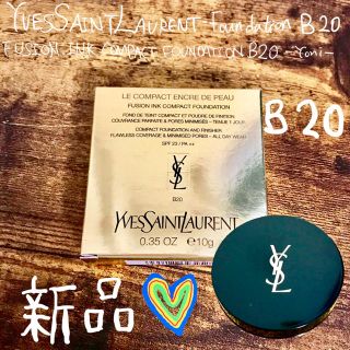 イヴサンローランボーテ(Yves Saint Laurent Beaute)の<はな様専用> イヴ・サンローラン(ファンデーション)