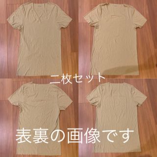 グンゼ(GUNZE)のグンゼ SEEK サイズM 2枚セット メンズ(Tシャツ/カットソー(半袖/袖なし))