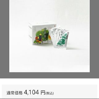 よしよし様専用(☆∀☆)杉養蜂園 酵素青汁 64袋未開封 (ダイエット食品)