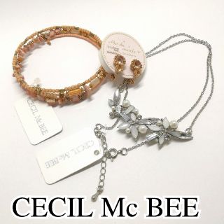 セシルマクビー(CECIL McBEE)のセシルマクビーアクセサリーset オマケ付き(ネックレス)