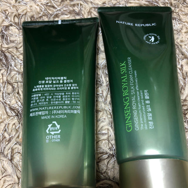 NATURE REPUBLIC(ネイチャーリパブリック)の洗顔 コスメ/美容のスキンケア/基礎化粧品(洗顔料)の商品写真