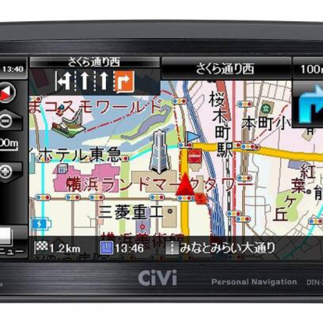 新品未開封/トライウィン ポータブルナビ　DTN-X600