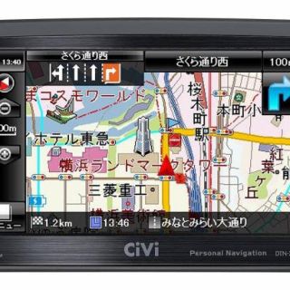 新品未開封/トライウィン ポータブルナビ　DTN-X600(カーナビ/カーテレビ)