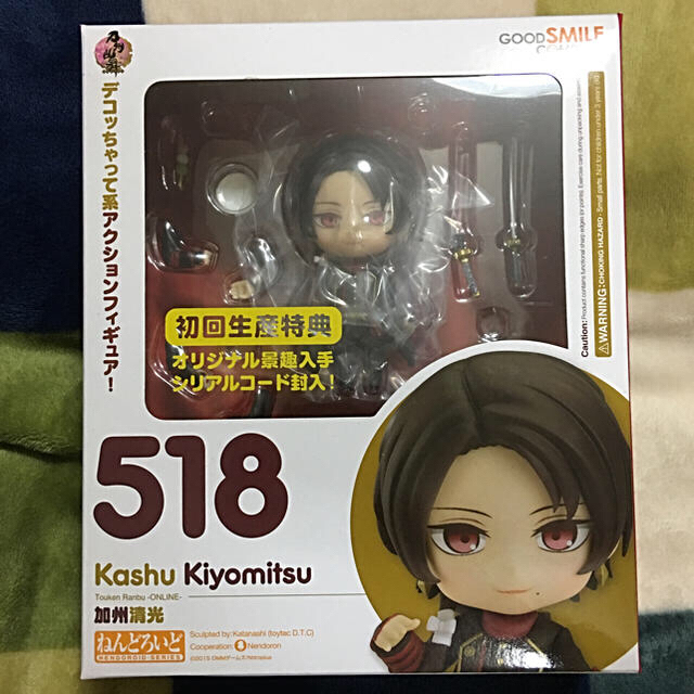 GOOD SMILE COMPANY(グッドスマイルカンパニー)の加州清光 ねんどろいど エンタメ/ホビーのフィギュア(アニメ/ゲーム)の商品写真