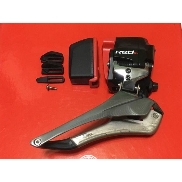 【美品】SRAM Red eTap フロントディレイラー  おまけ付