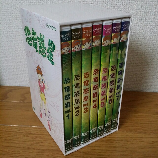 たい様専用】「恐竜惑星」 アニメDVD-BOXの通販 by pink's shop たい様専用】「恐竜惑星」 アニメDVD-BOXの通販 by pink's shop