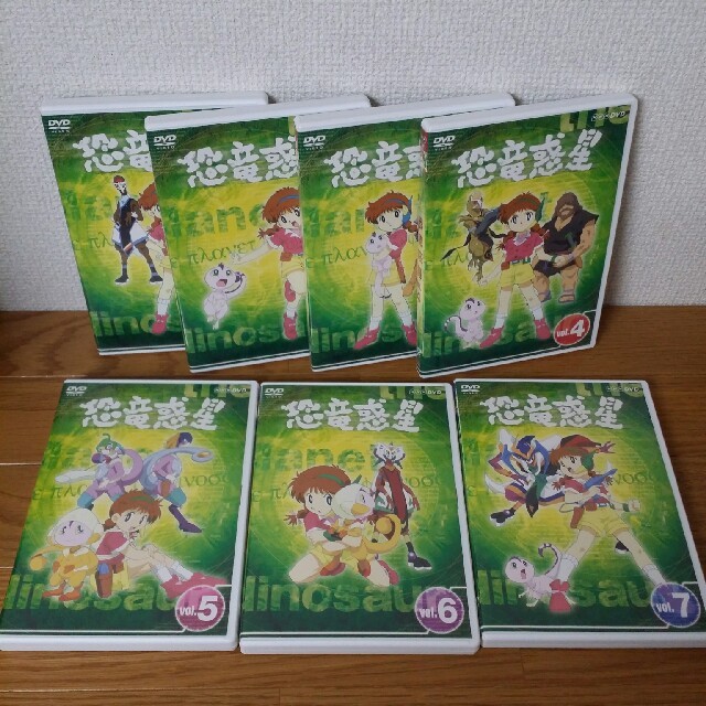 たい様専用】「恐竜惑星」 アニメDVD-BOXの通販 by pink's shop|ラクマ