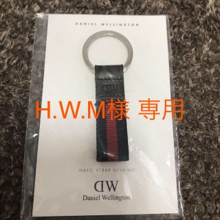 ダニエルウェリントン(Daniel Wellington)のダニエルウェリントン キーリング キーホルダー(キーホルダー)