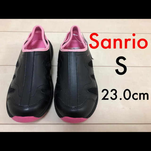 ハローキティ(ハローキティ)の◆ Sanrio サンリオ ハローキティ スニーカー ブラック S 23.0cm レディースの靴/シューズ(スニーカー)の商品写真